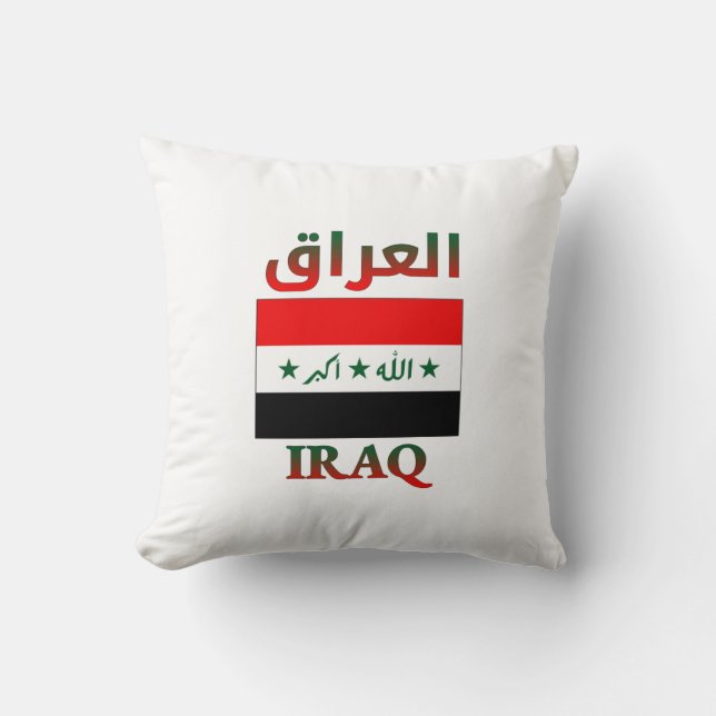 Irak Flagga ا ل ع ر ا arabiska och engelska WordAr Kudde (Framsida)