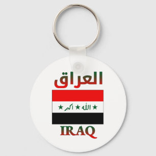 Irak Flagga ا ل ع ر ا arabiska och engelska WordAr Nyckelring