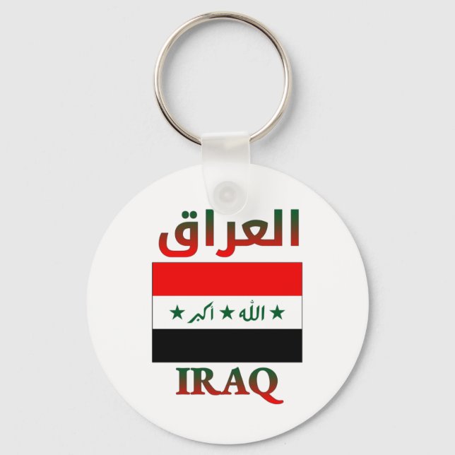 Irak Flagga ا ل ع ر ا arabiska och engelska WordAr Nyckelring (Framsida)