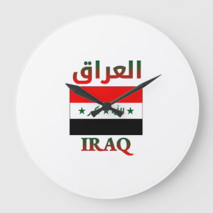 Irak Flagga ا ل ع ر ا arabiska och engelska WordAr Stor Klocka
