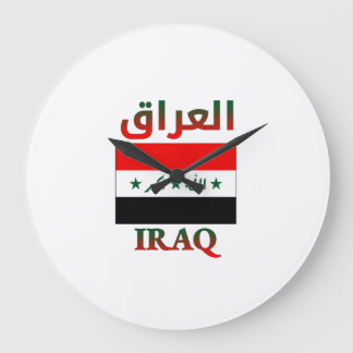 Irak Flagga ا ل ع ر ا arabiska och engelska WordAr Stor Klocka