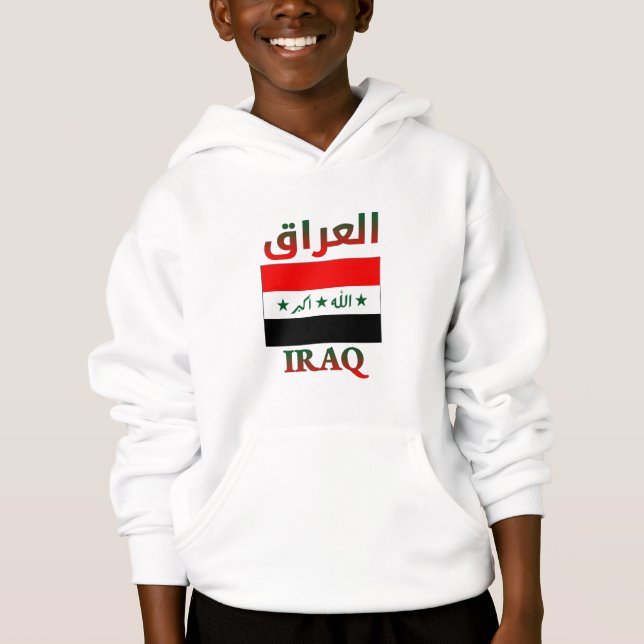 Irak Flagga ا ل ع ر ا arabiska och engelska WordAr T Shirt (Framsida)