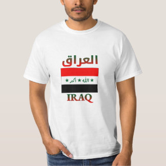 Irak Flagga ا ل ع ر ا arabiska och engelska WordAr T Shirt