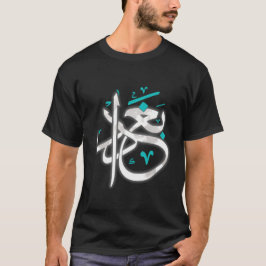 Irak, Flagga av Irak, Irak, Flagga. T Shirt