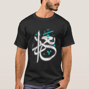Irak, Flagga av Irak, Irak, Flagga. T Shirt