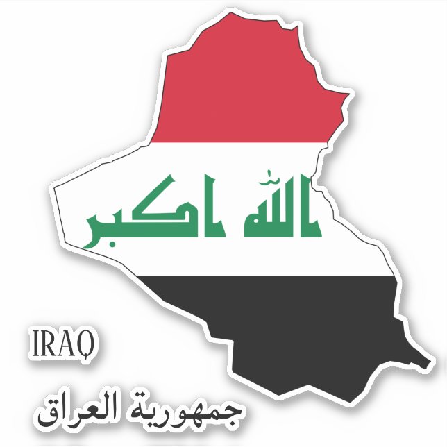 Irak Flagga Charming Patriotic Karta Klistermärken (Framsida)