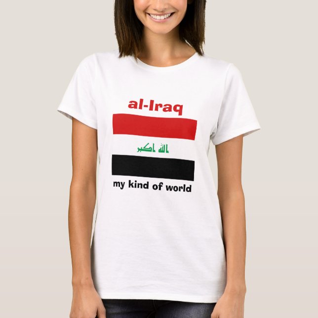 Irak Flagga + Karta + Text T-Shirt (Framsida)