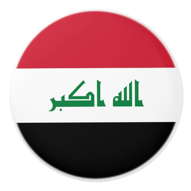 Irak-flagga Knopp (Framsidan)