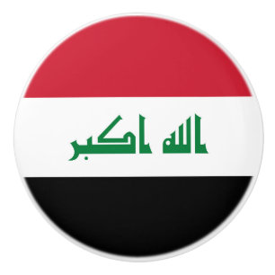 Irak-flagga Knopp