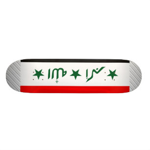 Irak flagga skateboard bräda 20 cm