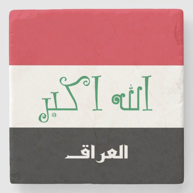 Irak flagga stenunderlägg (Framsidan)