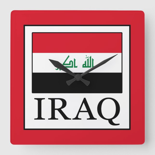 Irak Fyrkantig Klocka (Framsida)
