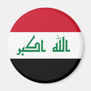 Irak IQ, جمهوريةالعراقکۆماریع Magnet