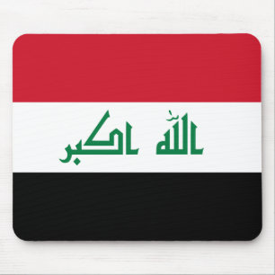 Irak (irakiska Flagga) Musmatta