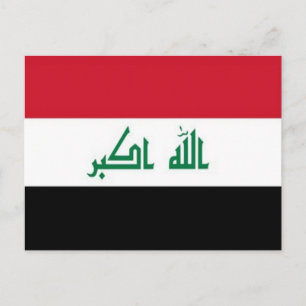 Irak - Iraks flagga - Vykort