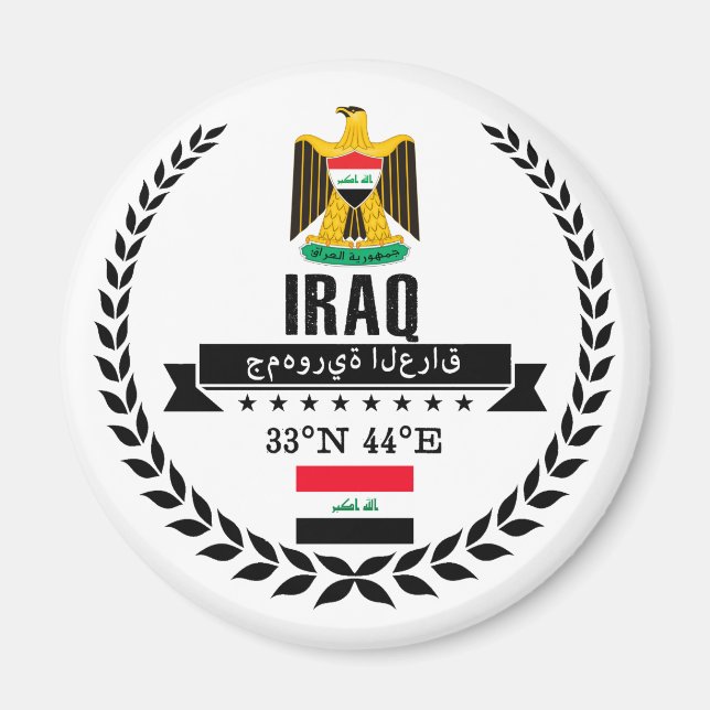 Irak Magnet (Framsidan)
