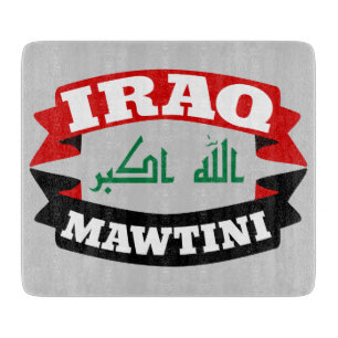 Irak My Homeland Banner Flagga