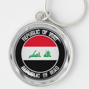 Irak Round Emblem Rund Silverfärgad Nyckelring