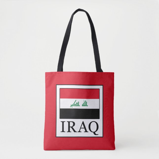 Irak Tygkasse (Framsida)