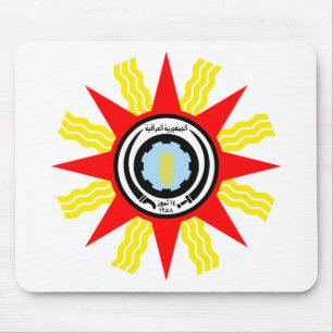 Irak vapensköldT-tröja (1959-1965) Musmatta