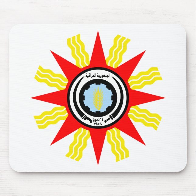 Irak vapensköldT-tröja (1959-1965) Musmatta (Framsidan)