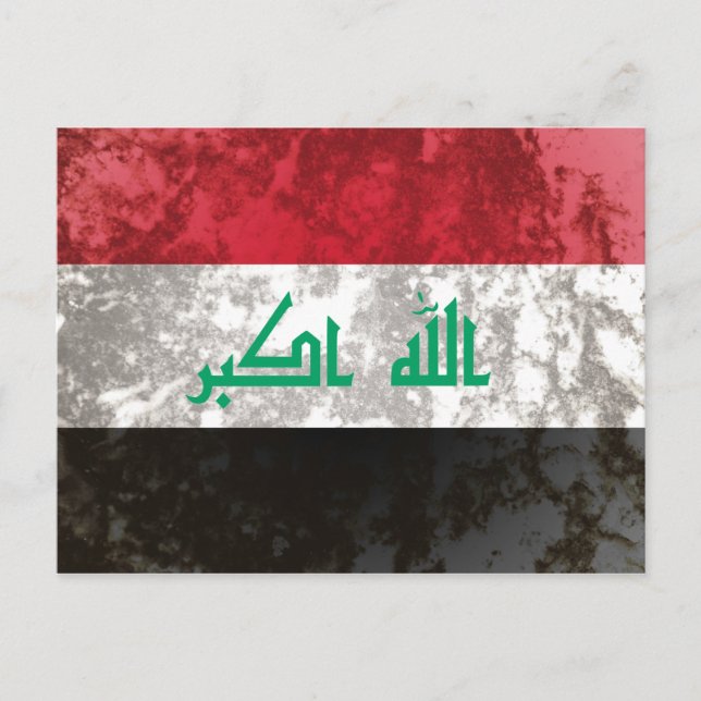 Irak Vykort (Framsida)