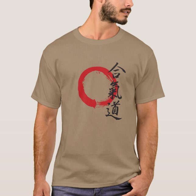 Irakisk AikidoorganisationsT-tröja T-shirt (Framsida)