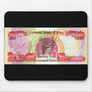 Irakisk Dinar Mousepad Musmatta