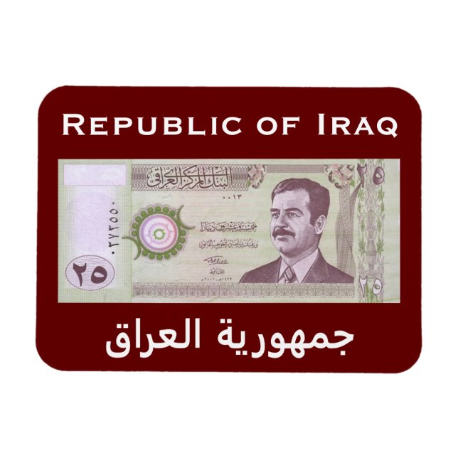 Irakiska dinar med Saddam Hussein Magnet (Horisontell)