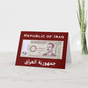 Irakiska dinar med Saddam Hussein Tack Kort