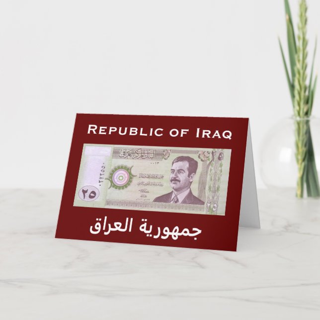 Irakiska dinar med Saddam Hussein Tack Kort (Framsida)