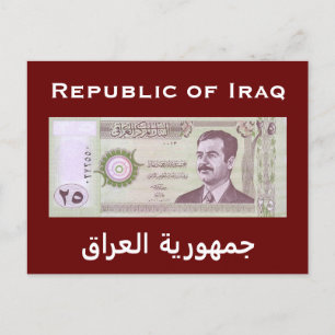 Irakiska dinar med Saddam Hussein Vykort