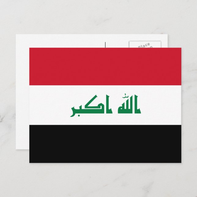 Iraks Flagga, Iraks Flagga Vykort (Fram/baksida)
