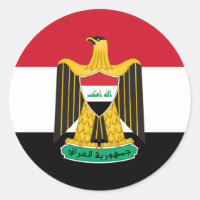 Iraks Flagga och Jackande av Arm, Iraks Flagga