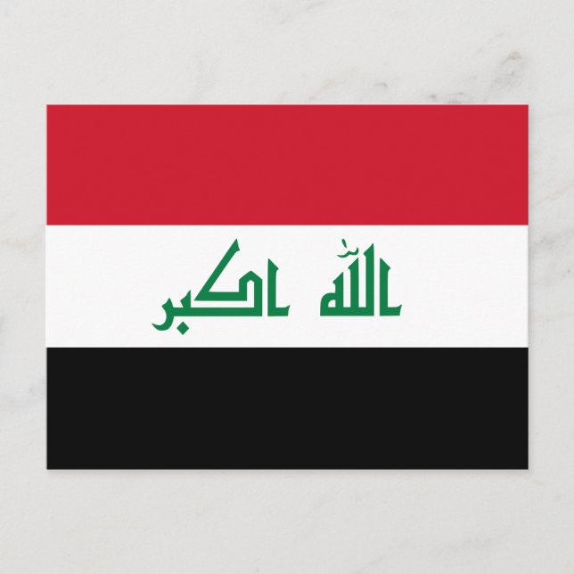 Iraks nuvarande nationella Flagga Vykort (Framsida)