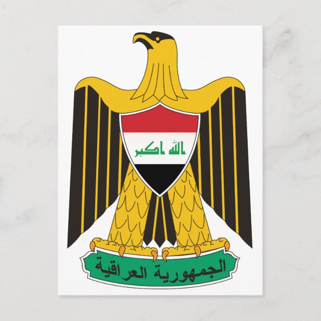 Iraks Officiell Jackar Arm Heraldry Symbol Vykort (Framsida)