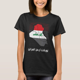 Iraks patriot Irak Flagga Bagdad kärlek Irak Irak  T Shirt