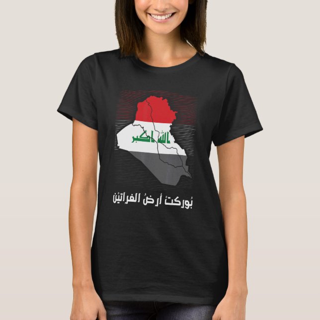 Iraks patriot Irak Flagga Bagdad kärlek Irak Irak  T Shirt (Framsida)