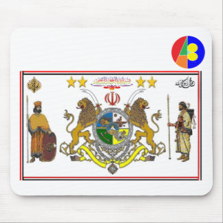 Iran 1 Mousepad Musmatta