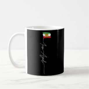 Iran Azadi Iran Flagga Karta Lejona Sol Sword Free Kaffemugg