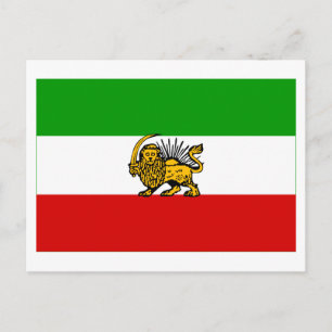 Iran Flagga (1925-1979) Vykort