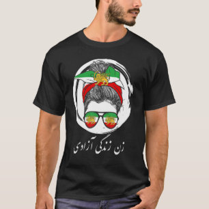 Iran Flagga, Support Women of Iran Azadi IRANIAN T Shirt