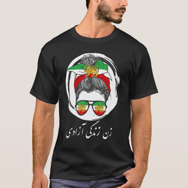 Iran Flagga, Support Women of Iran Azadi IRANIAN T Shirt (Framsida)