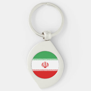Iran Flagga Swirl Silverfärgad Nyckelring