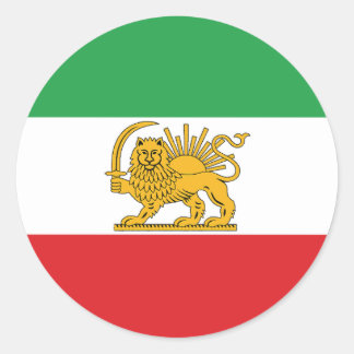 Iran flaggans lejon och sol Shah av Iran flagga Runt Klistermärke