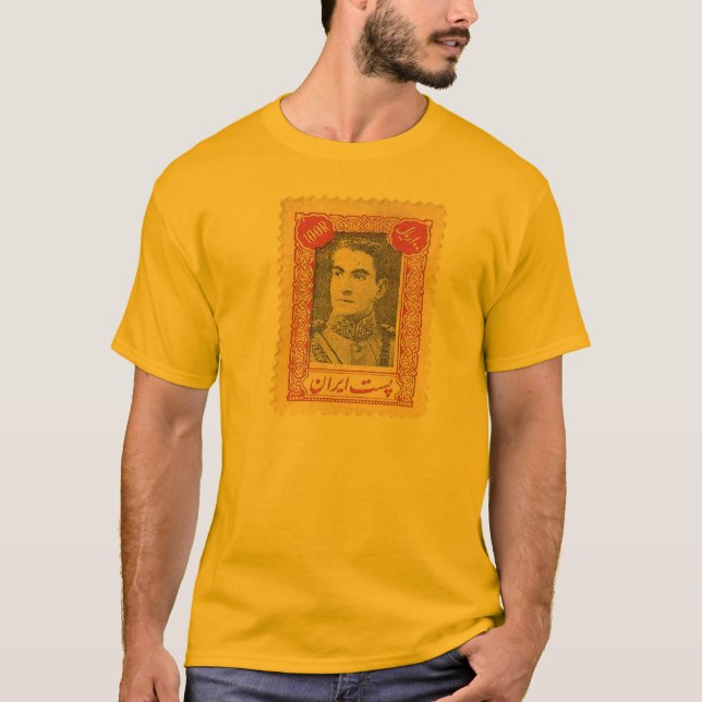 Iran gammalt frimärke t-shirt (Framsida)