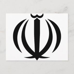 Iran IR, Flagga, Vapen, Karta Vykort