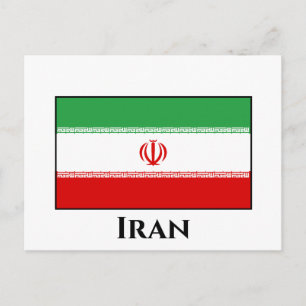 Iran (Iran) Flagga Vykort