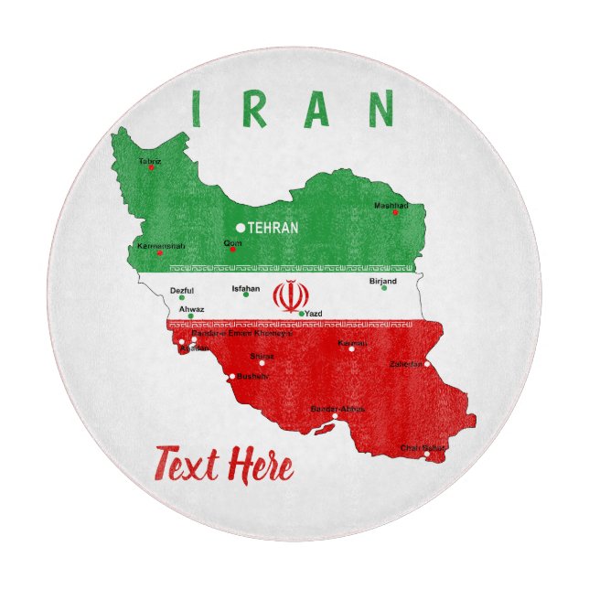 Iran Karta med Flagga och Emblem (Framsidan)