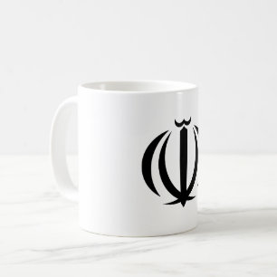 Iran land flagga symbol emblem vapen sköld kaffemugg